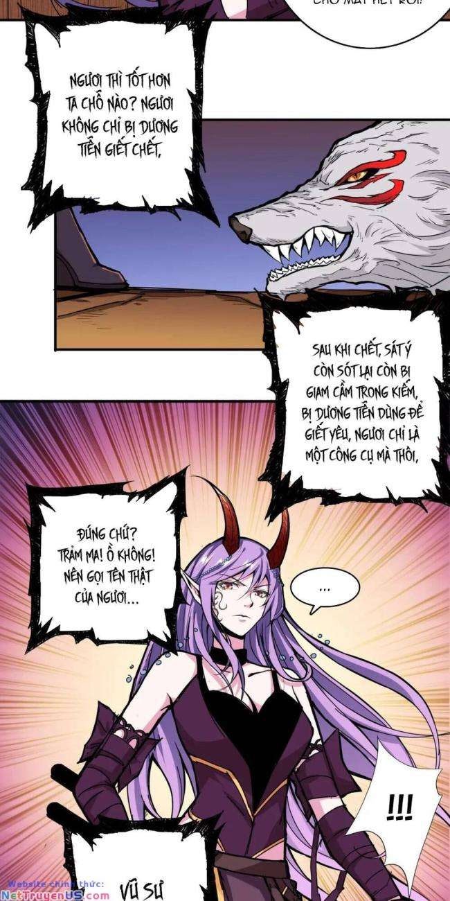 Phệ Thần Kỷ - Page 18