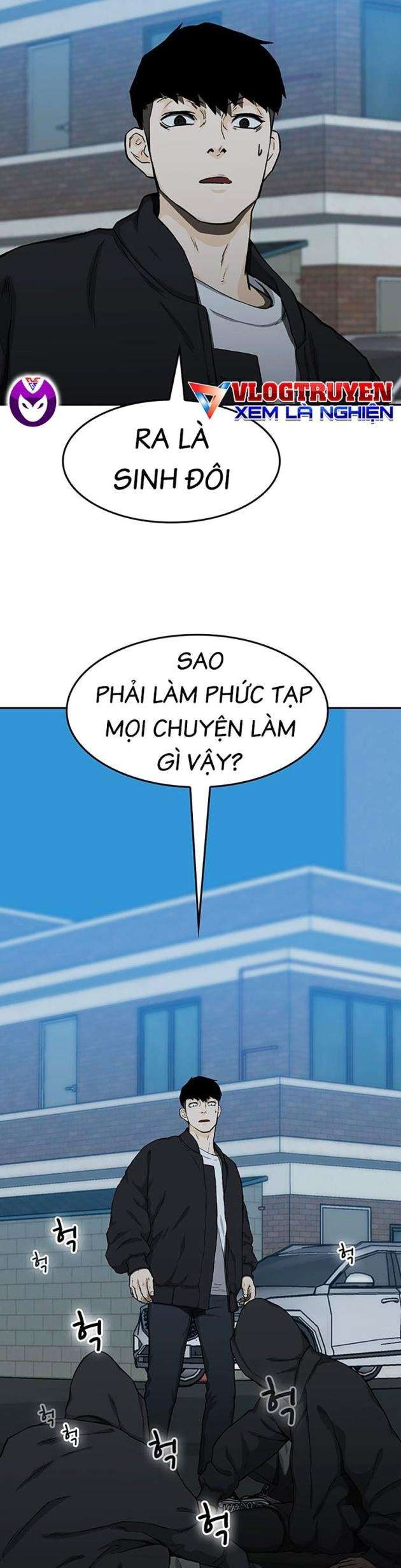 Trường Học Gangster - Page 1