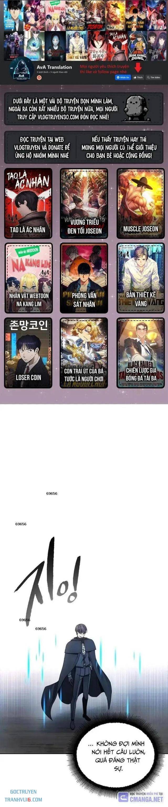 Cách Sống Như Một Kẻ Phản Diện - Page 1