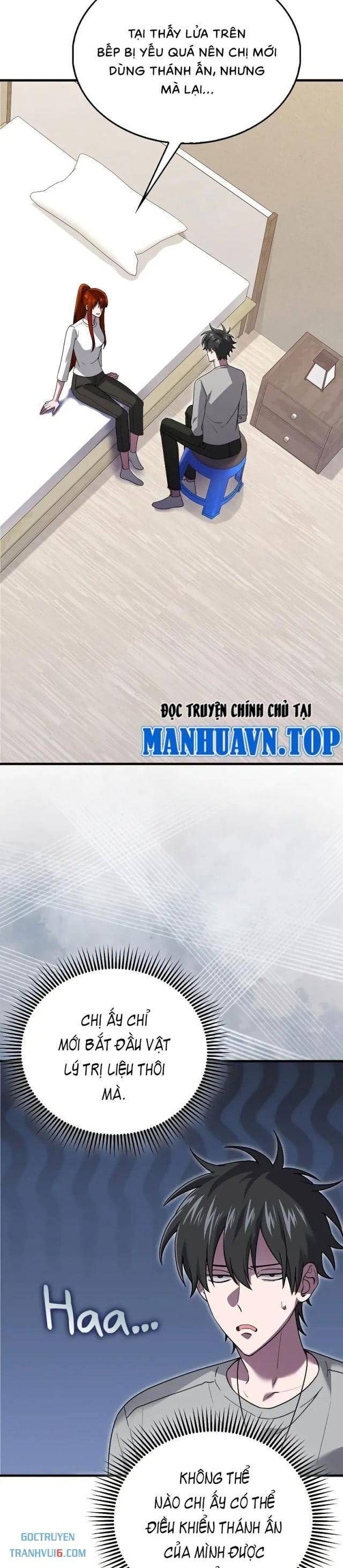 Tôi Không Phải Là Hồi Quy Giả - Page 3
