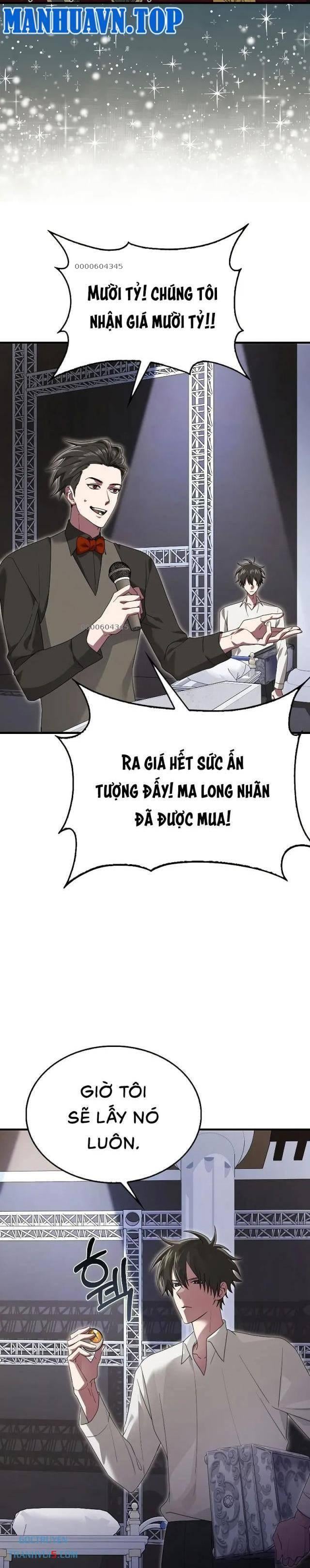 Tôi Không Phải Là Hồi Quy Giả - Page 1