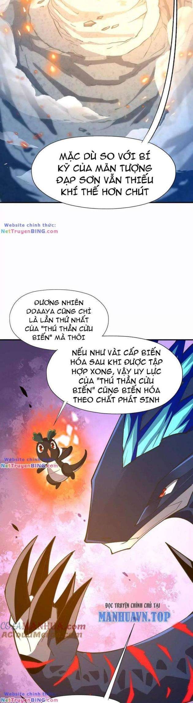Thần Thú Quật Khởi - Page 1