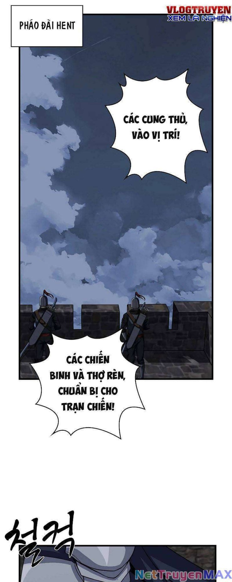 Đăng Nhập Thành Quái Vật - Page 1