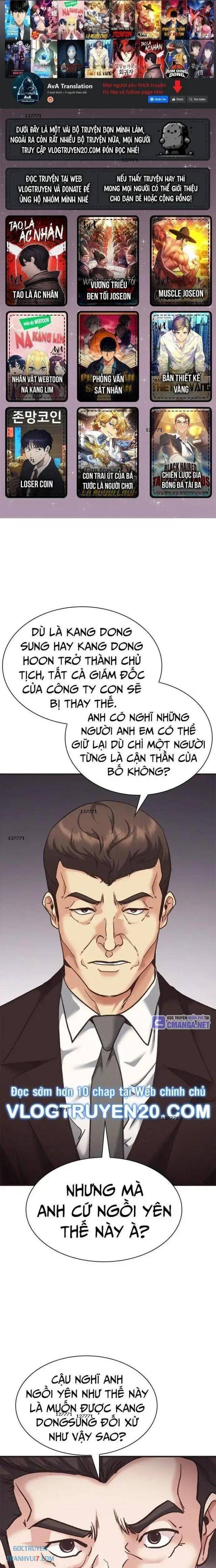 Chủ Tịch Kang-Người Mới Đến - Page 1