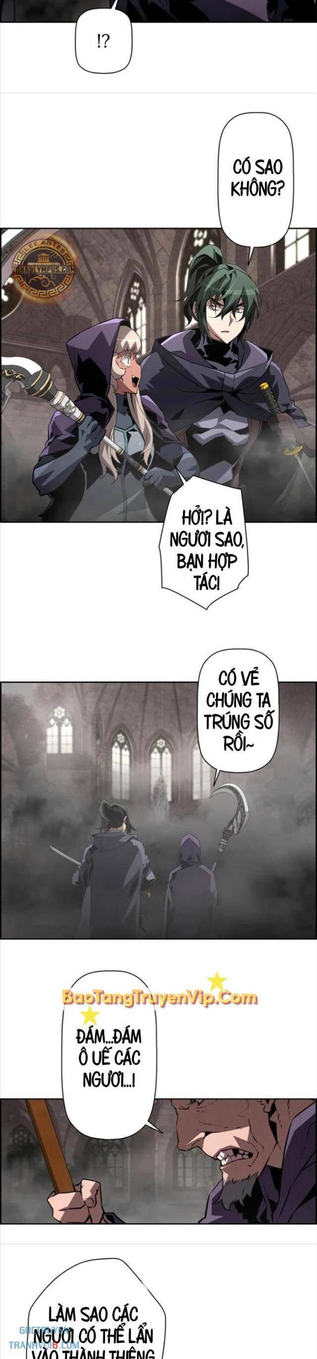 Đặc Tính Tiến Hóa Của Chiêu Hồn Sư - Page 3