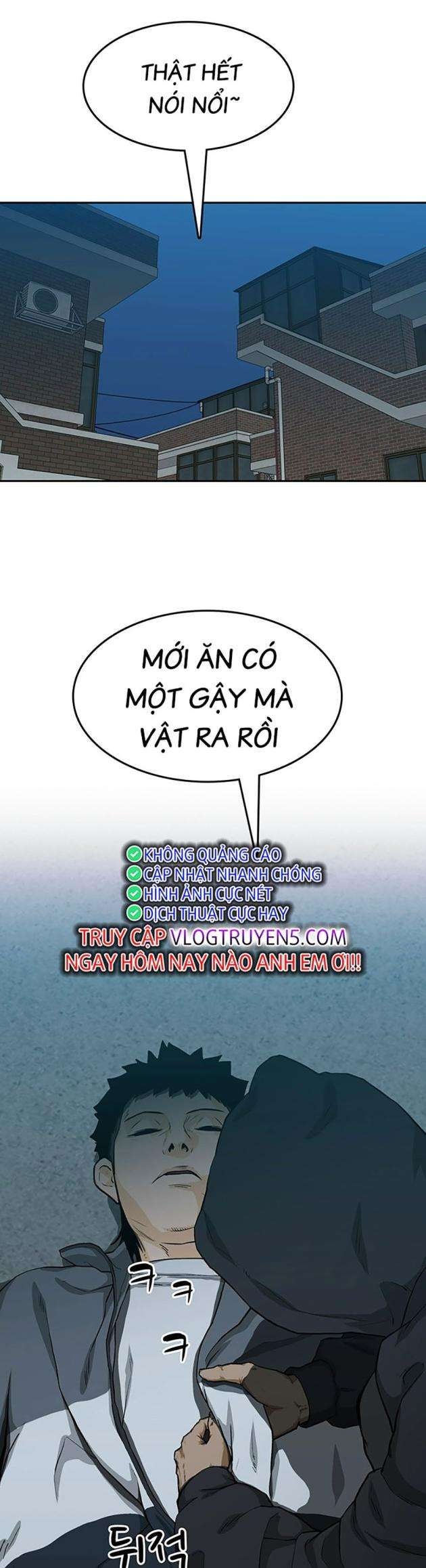 Trường Học Gangster - Page 1