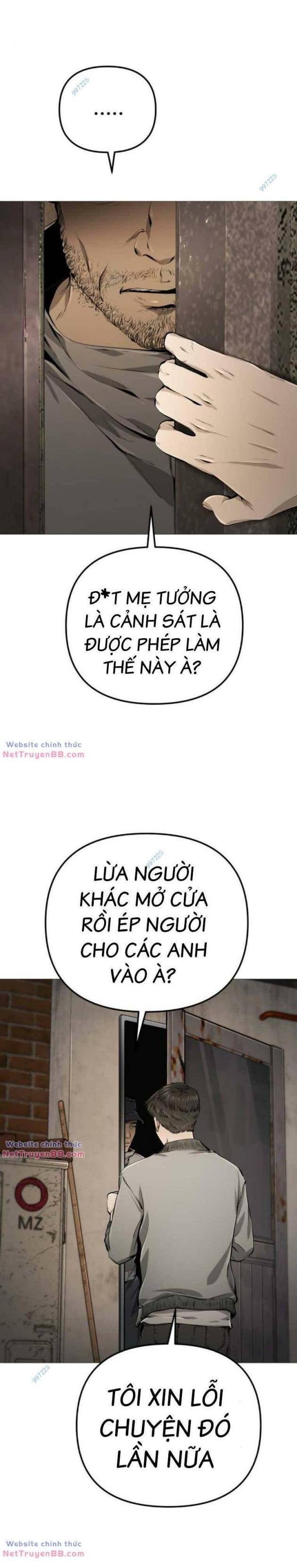 Quán Ngon - Page 2