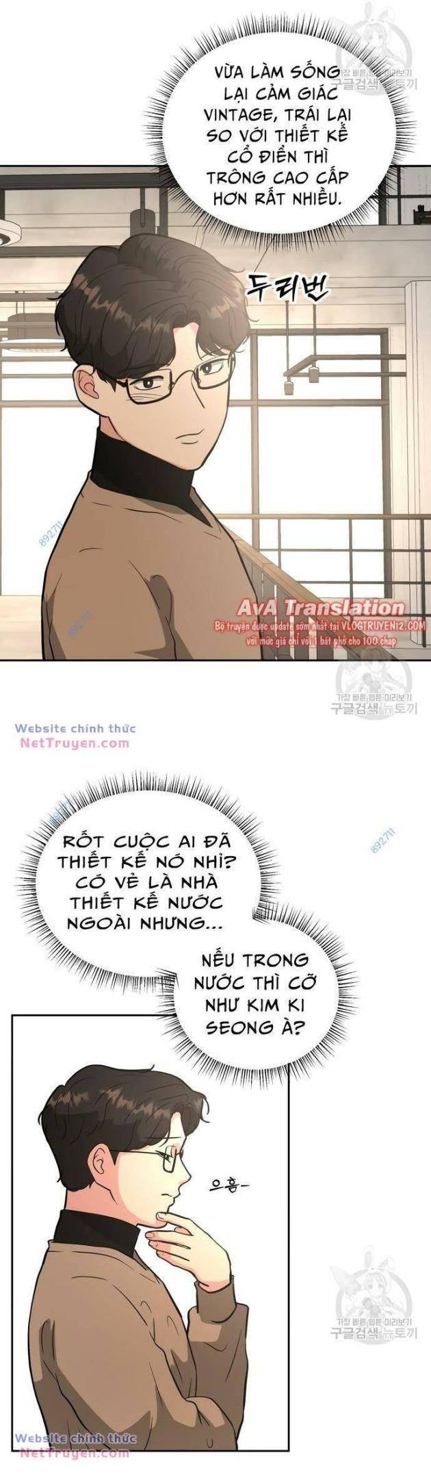 Bản Thiết Kế Vàng - Page 1