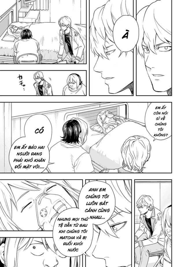 Tsuyoshi - Page 5