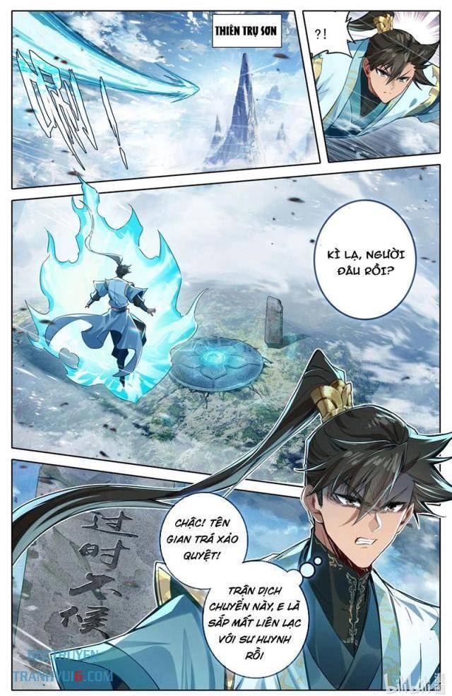 Phàm Nhân Tu Tiên - Page 1