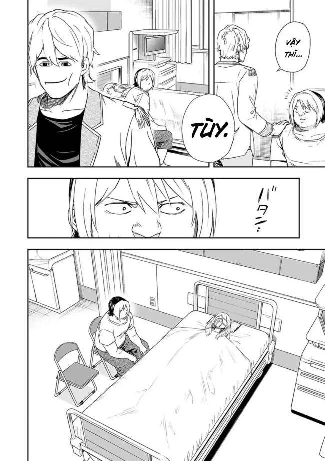 Tsuyoshi - Page 8