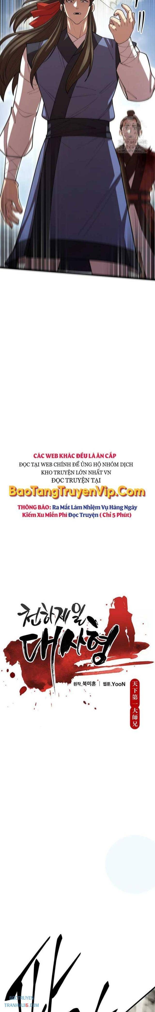 Thiên Hạ Đệ Nhất Đại Huynh - Page 3