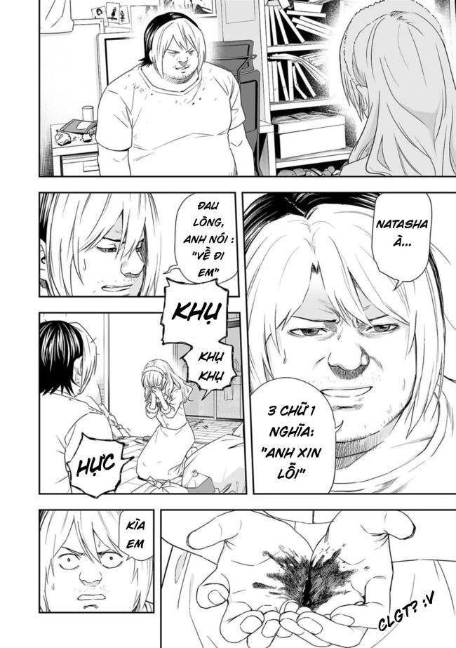 Tsuyoshi - Page 10