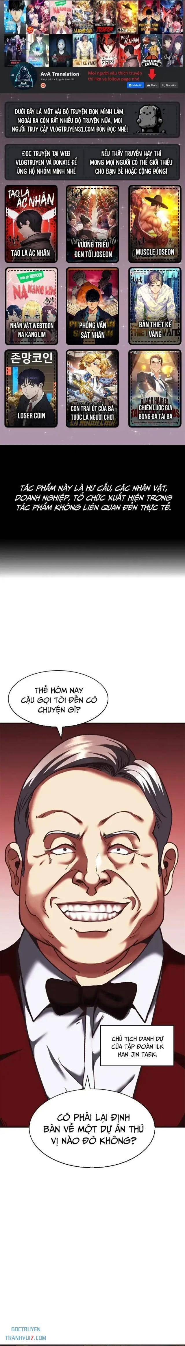 Chủ Tịch Kang-Người Mới Đến - Page 1