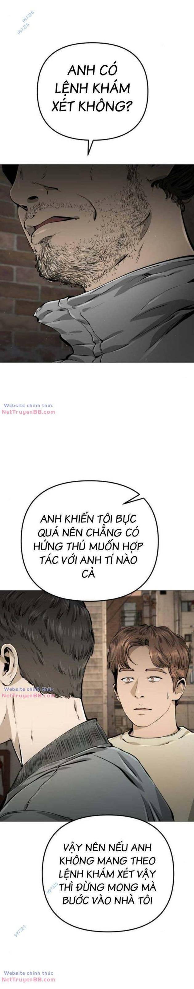 Quán Ngon - Page 6