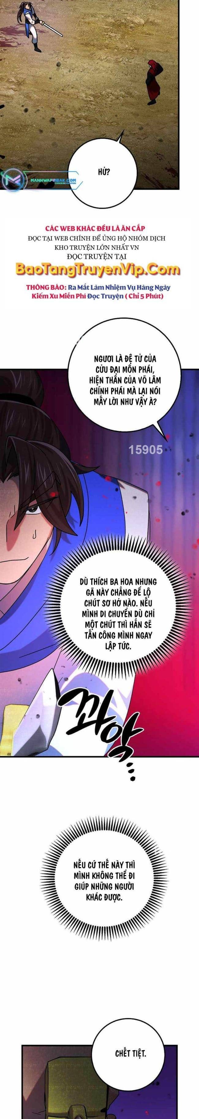 Thiên Phong Phách Đạo - Page 1
