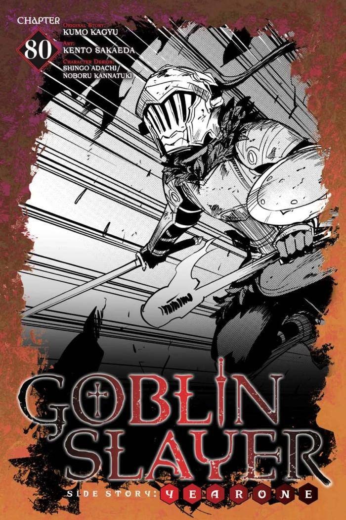 Goblin Slayer Gaiden: Year One - Page 2