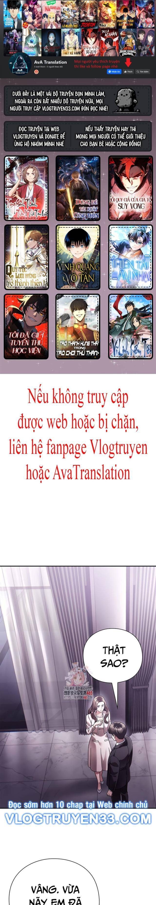 Nhân Viên Văn Phòng Nhìn Thấy Vận Mệnh - Page 1