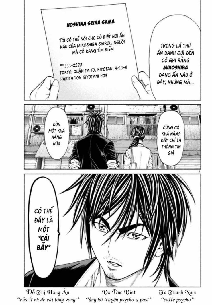 Psycho X Past: Những Vụ Án Giết Người Kỳ Quái - Page 3