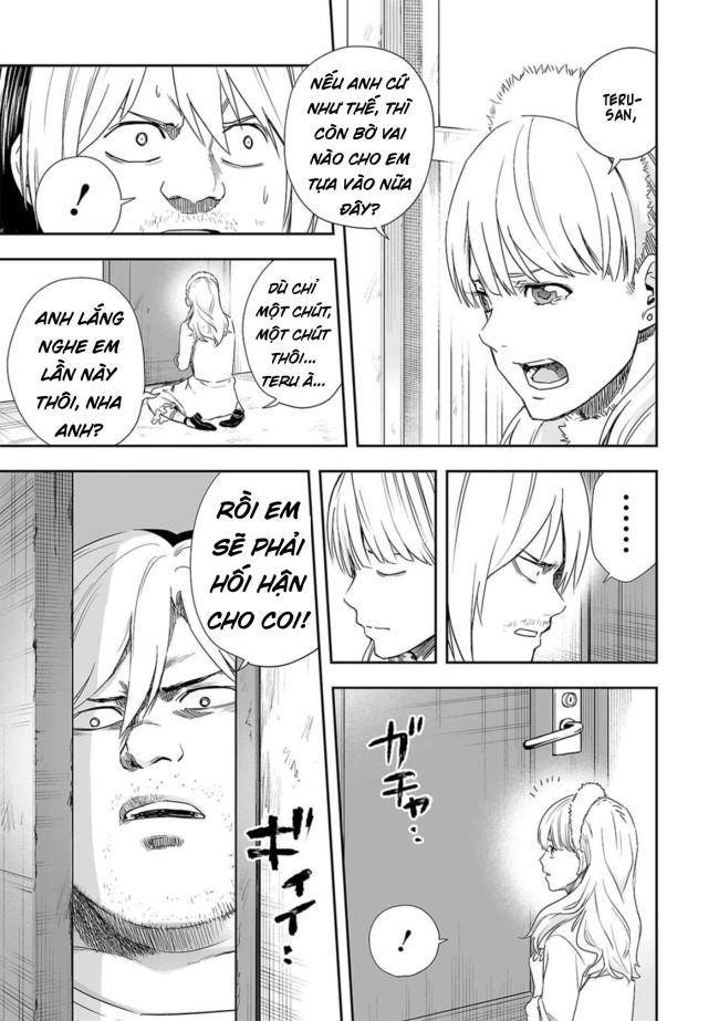 Tsuyoshi - Page 3
