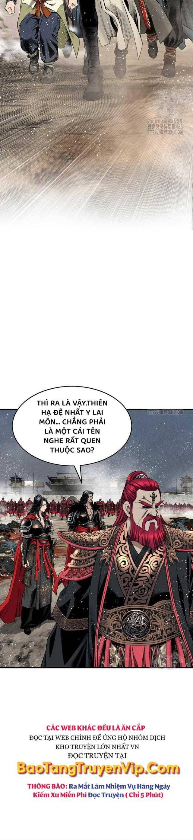 Thiên Hạ Đệ Nhất Y Lại Môn - Page 1