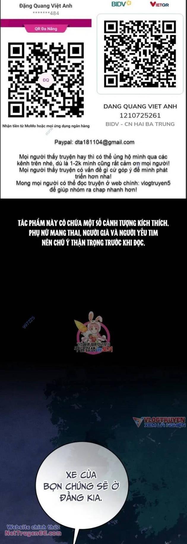 Phỏng Vấn Sát Nhân - Page 1