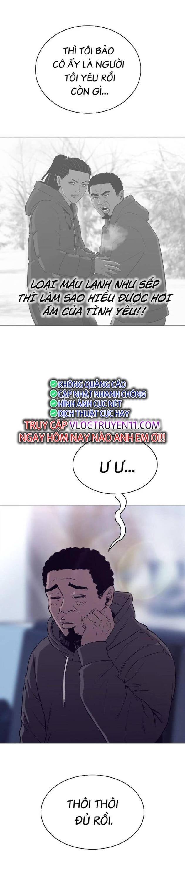 Loser Báo Thù - Page 2