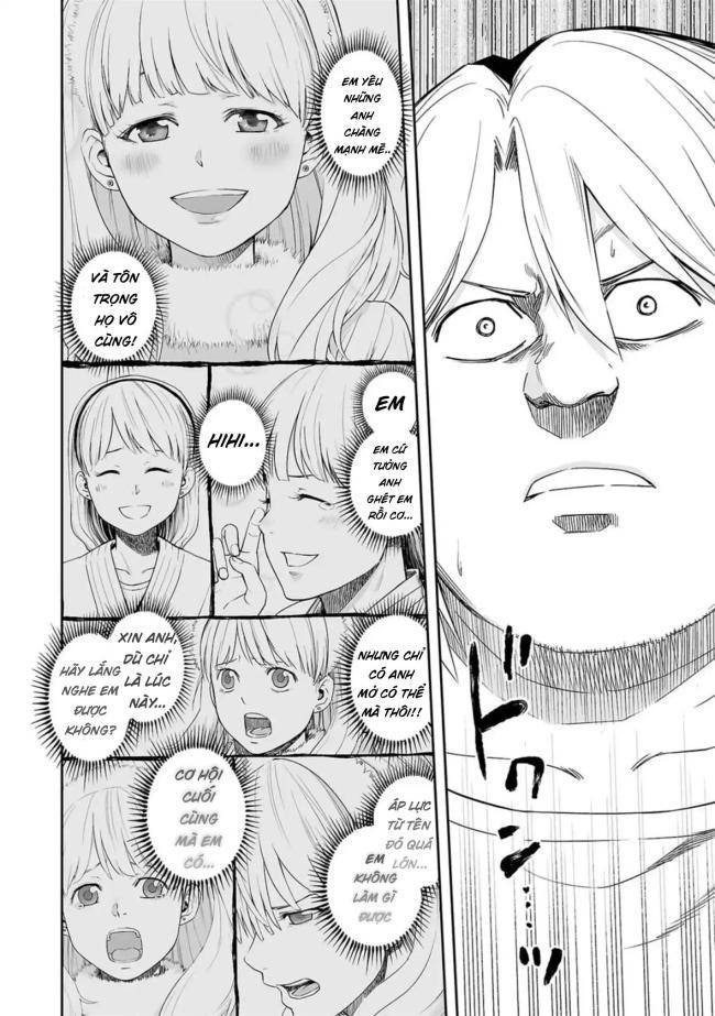 Tsuyoshi - Page 12