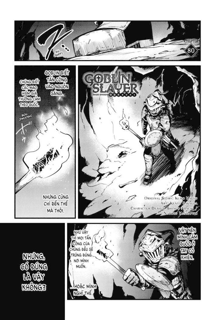 Goblin Slayer Gaiden: Year One - Page 3