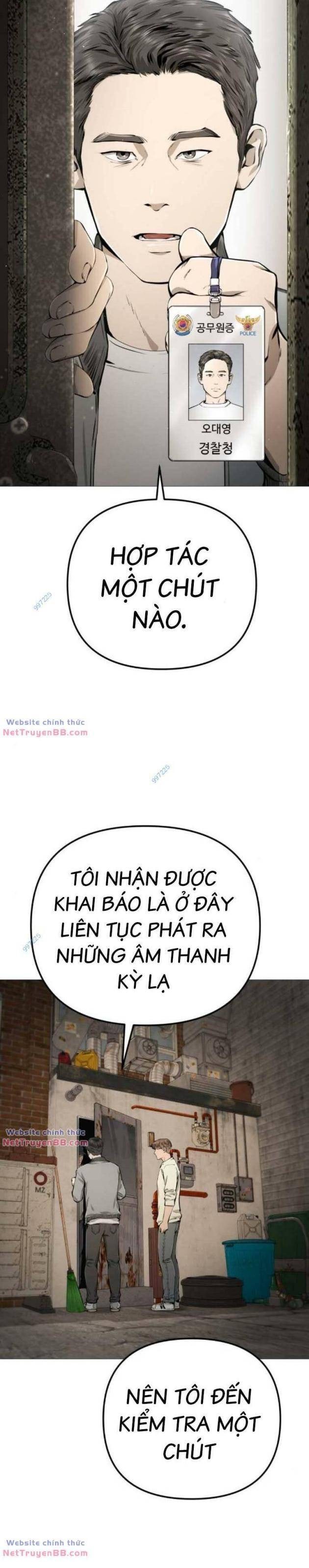 Quán Ngon - Page 1