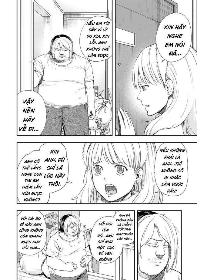 Tsuyoshi - Page 2