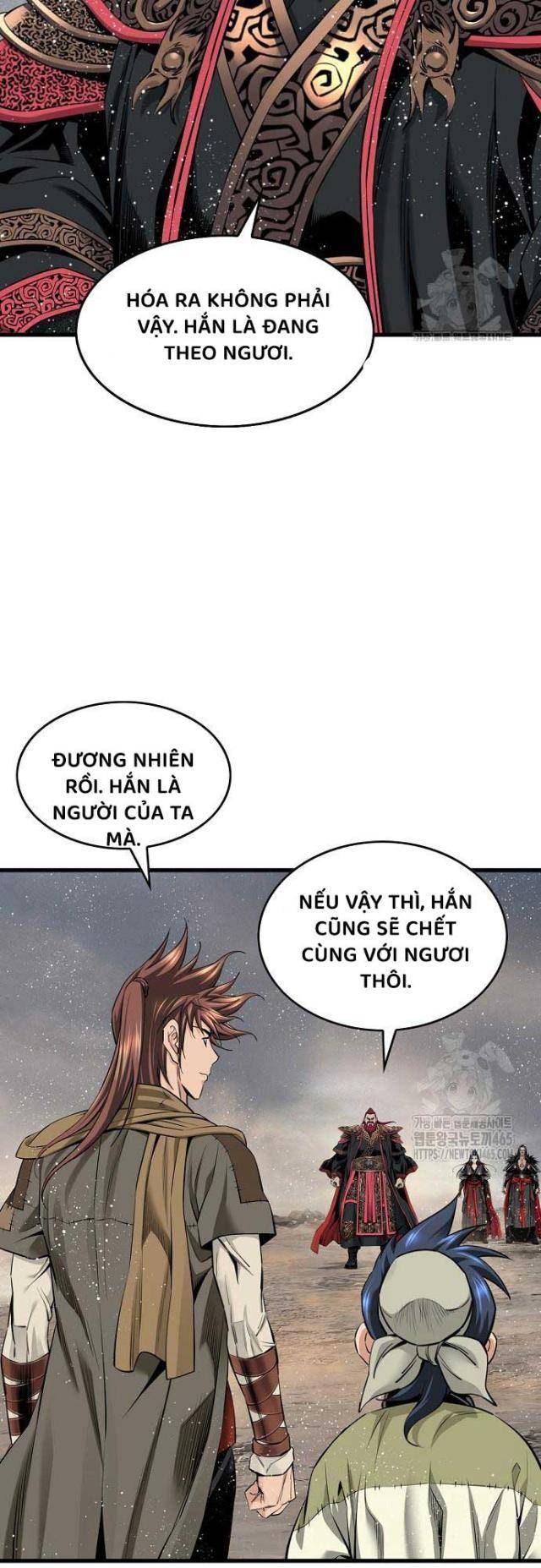 Thiên Hạ Đệ Nhất Y Lại Môn - Page 20
