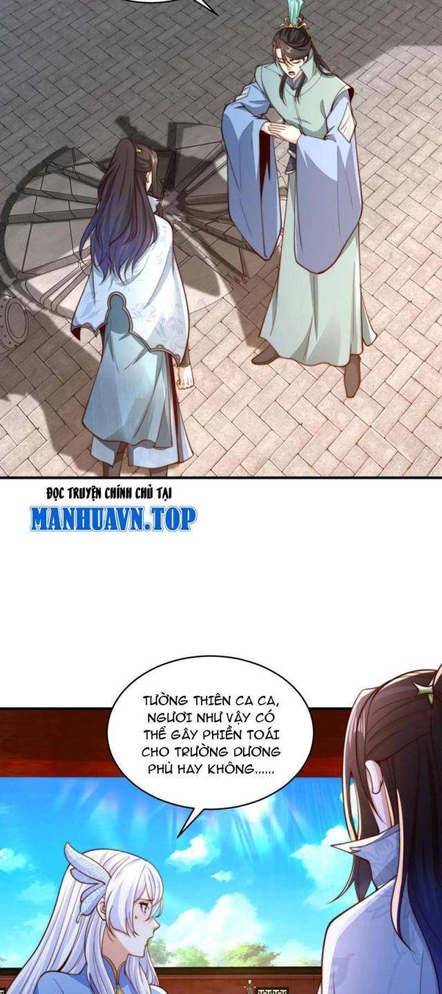 Tân Hỗn Độn Kiếm Thần - Page 3