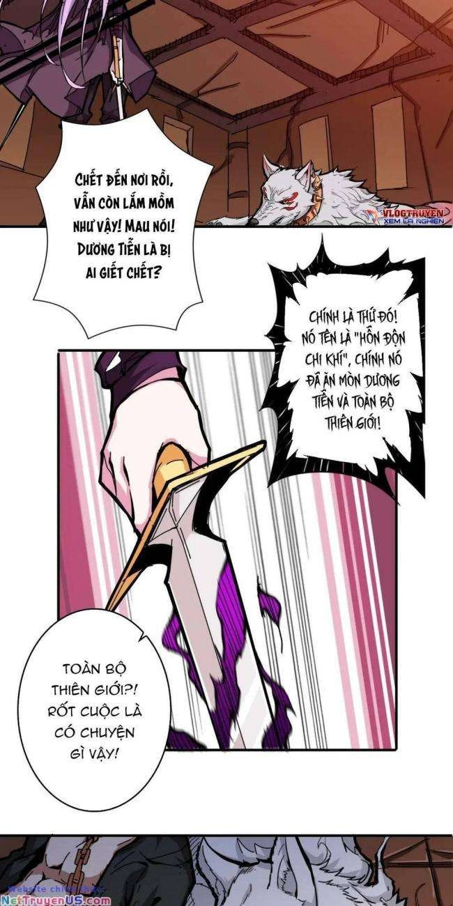 Phệ Thần Kỷ - Page 22