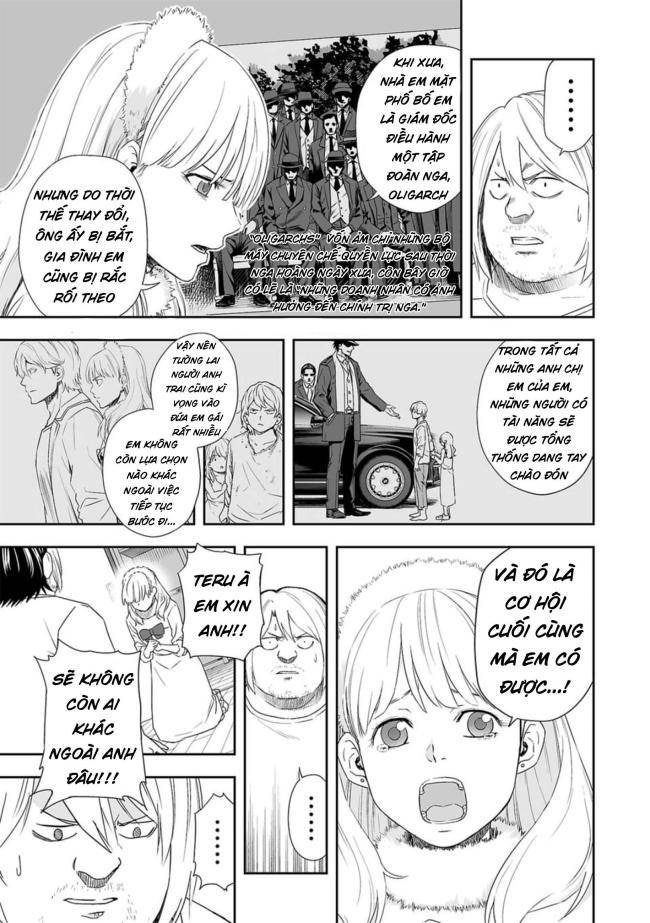 Tsuyoshi - Page 9