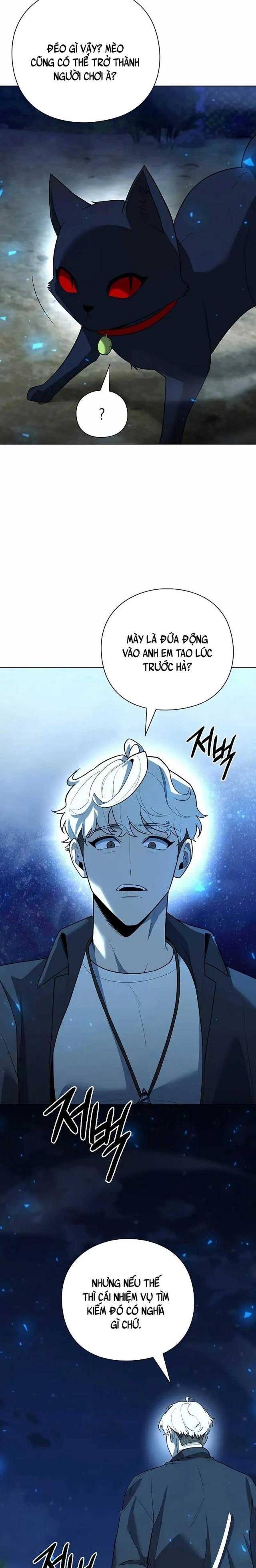 Thợ Tạo Tác Vũ Khí - Page 3