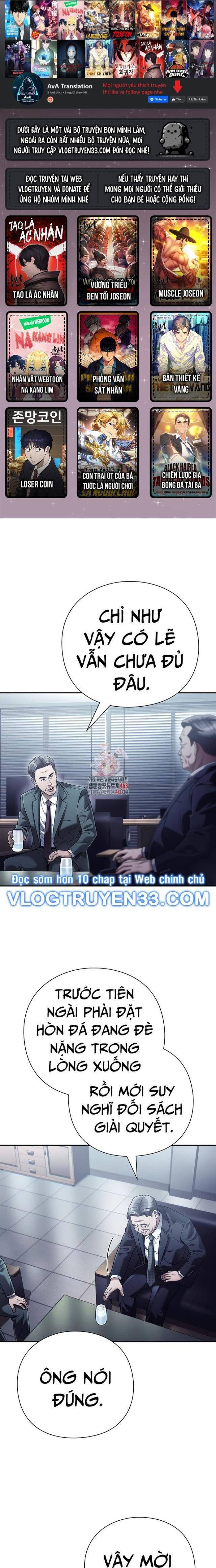 Nhân Viên Văn Phòng Nhìn Thấy Vận Mệnh - Page 1
