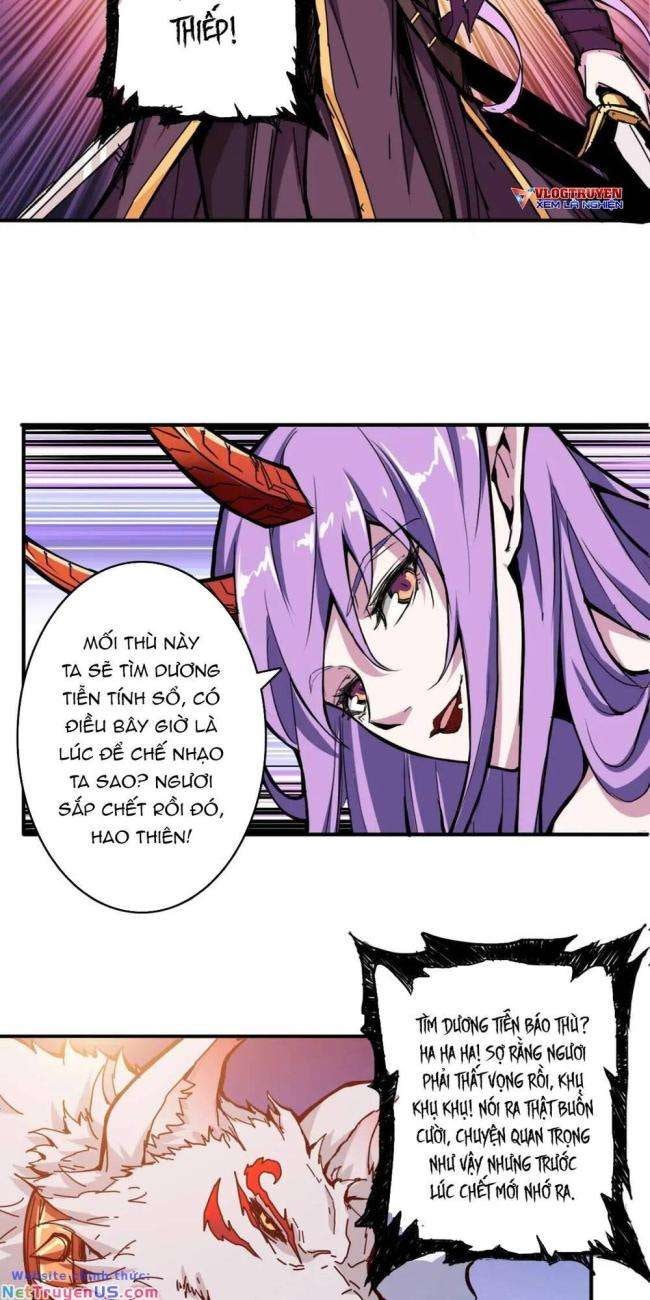 Phệ Thần Kỷ - Page 19
