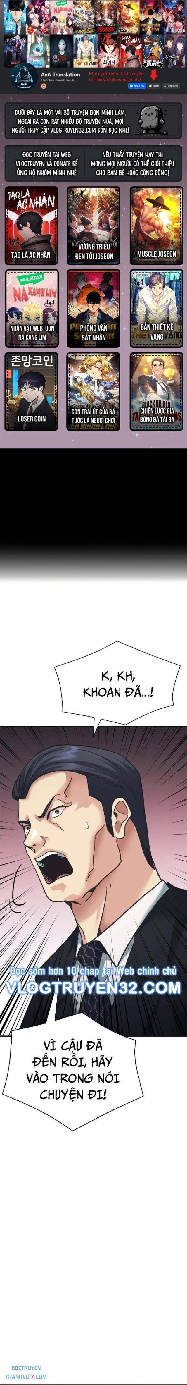 Chủ Tịch Kang-Người Mới Đến - Page 1