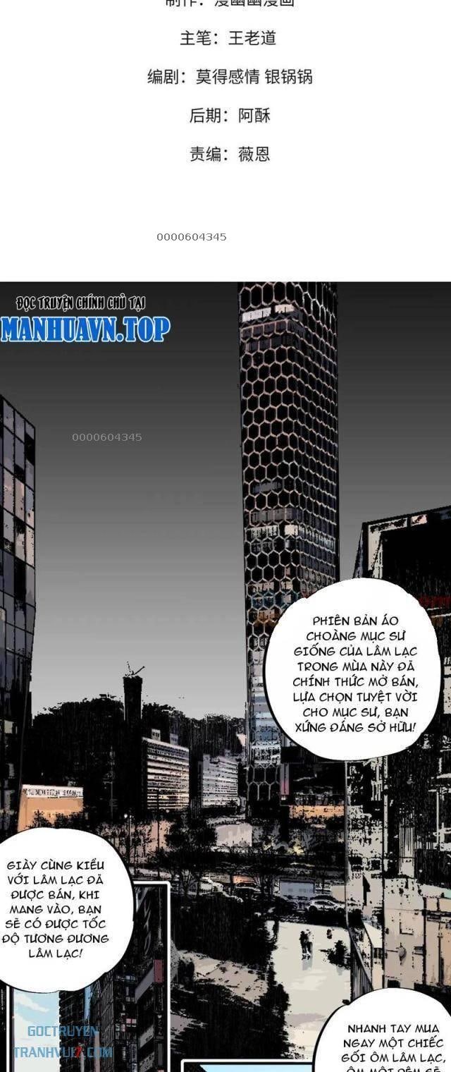 Thiên Sinh Độc Nãi Ta Nguyền Rủa Toàn Thế Giới - Page 2
