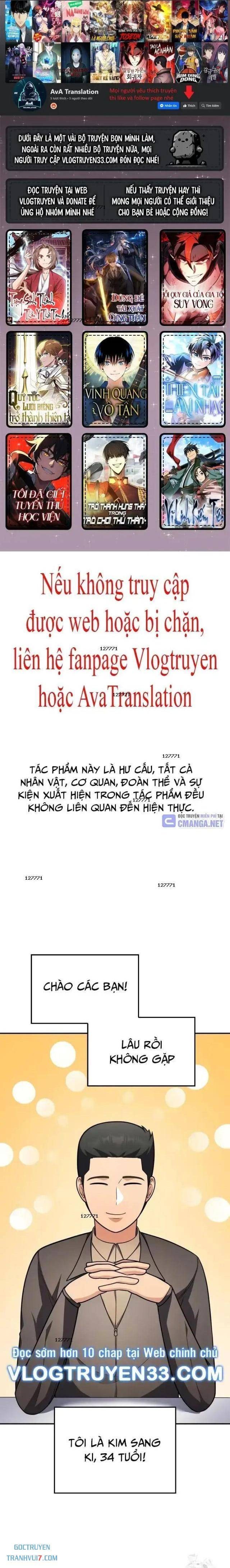 Sau Khi Ly Hôn Ta Trúng Jackpot - Page 1
