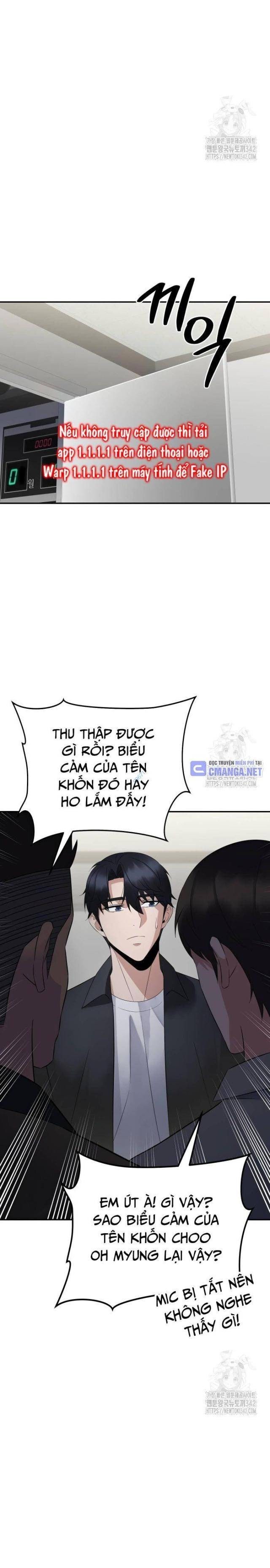 Chuyển Sinh Trở Thành Cảnh Sát: Ta Dùng Tiền Trừng Trị Kẻ Ác - Page 13