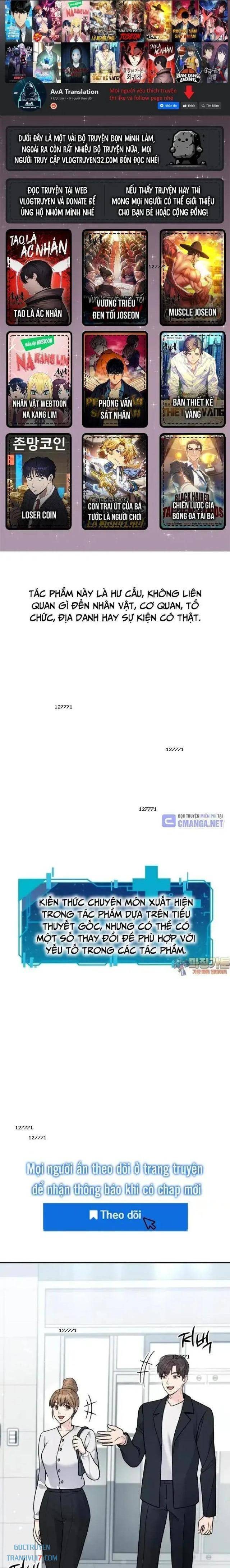 Nhà Vật Lý Trị Liệu Thần Kỳ - Page 1