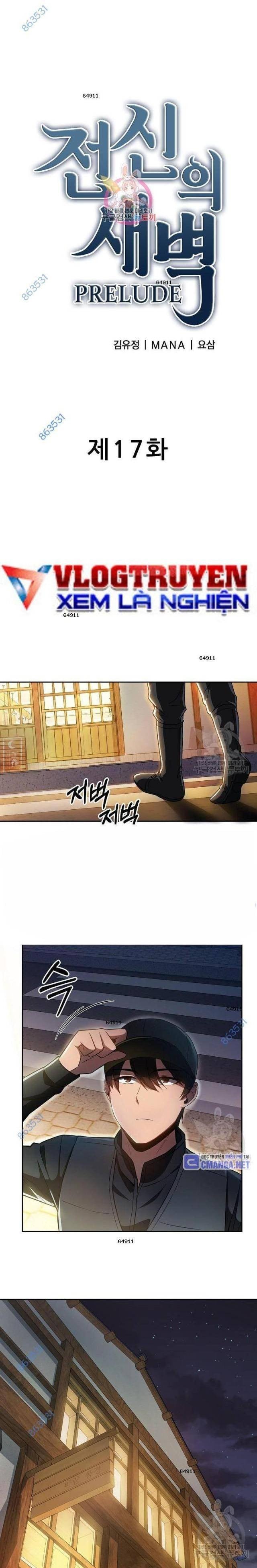 Sự Khởi Đầu Của Tiền Nhân - Page 1