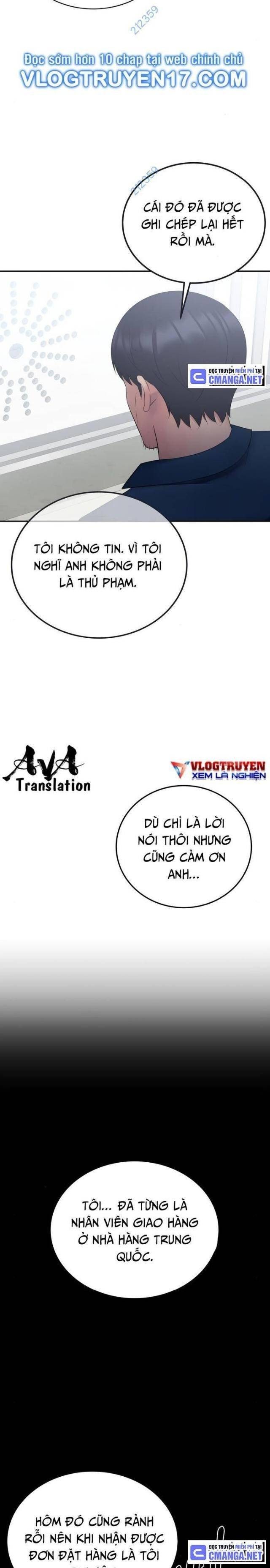 Chuyển Sinh Trở Thành Cảnh Sát: Ta Dùng Tiền Trừng Trị Kẻ Ác - Page 3