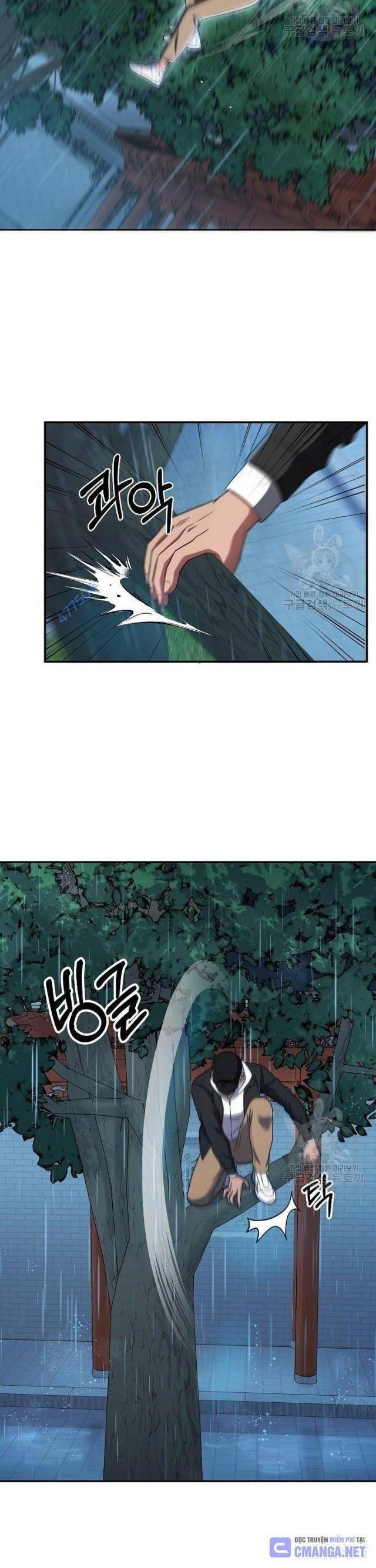 Sự Khởi Đầu Của Tiền Nhân - Page 63