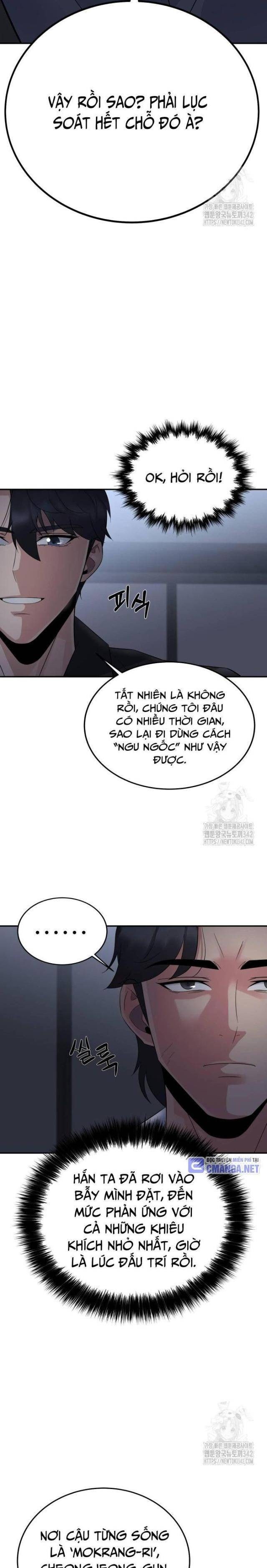 Chuyển Sinh Trở Thành Cảnh Sát: Ta Dùng Tiền Trừng Trị Kẻ Ác - Page 6