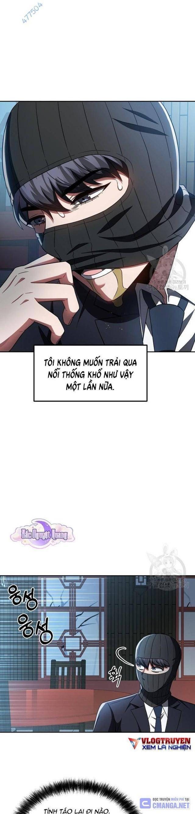 Sự Khởi Đầu Của Tiền Nhân - Page 57