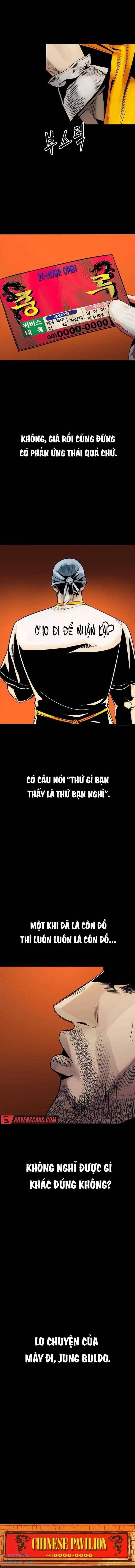 Thế Hệ Tồi Tệ - Page 1