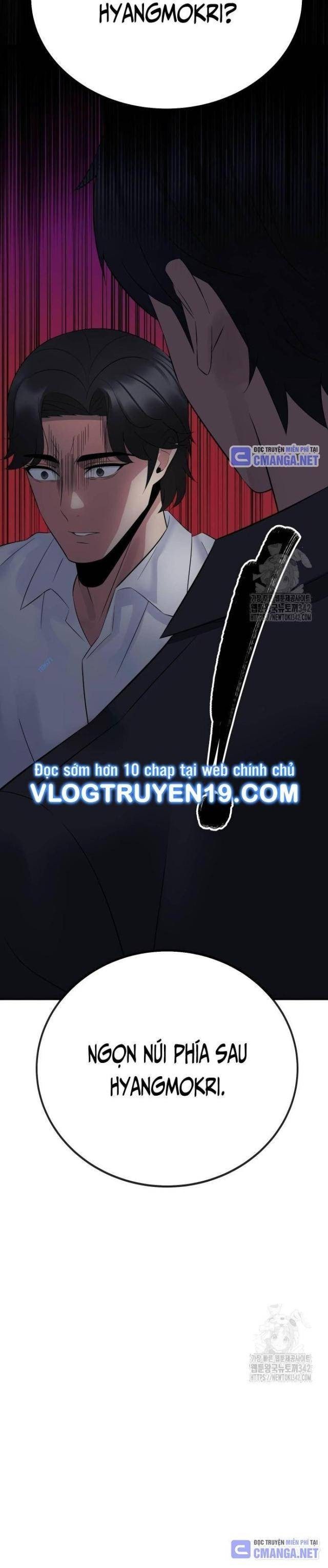 Chuyển Sinh Trở Thành Cảnh Sát: Ta Dùng Tiền Trừng Trị Kẻ Ác - Page 11